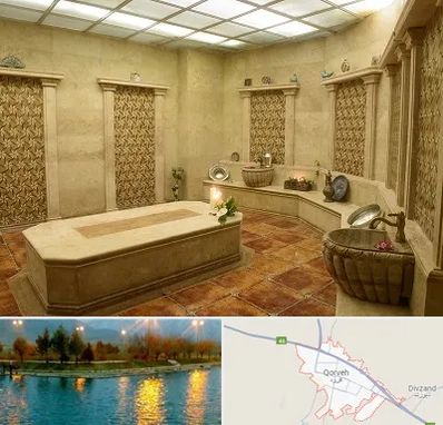 حمام ترکی در قروه