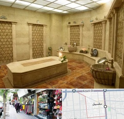حمام ترکی در سلسبیل