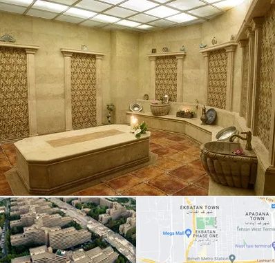 حمام ترکی در اکباتان 