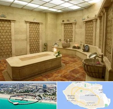 حمام ترکی در کیش