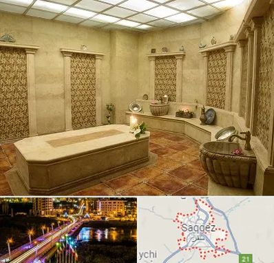 حمام ترکی در سقز