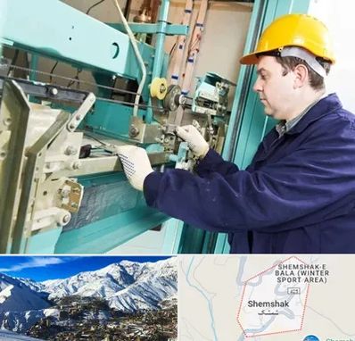 قطعات آسانسور در شمشک