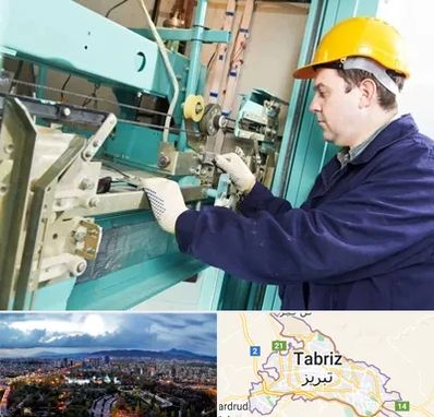 قطعات آسانسور در تبریز