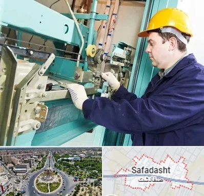 قطعات آسانسور در صفادشت