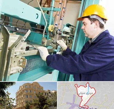 قطعات آسانسور در مینی سیتی