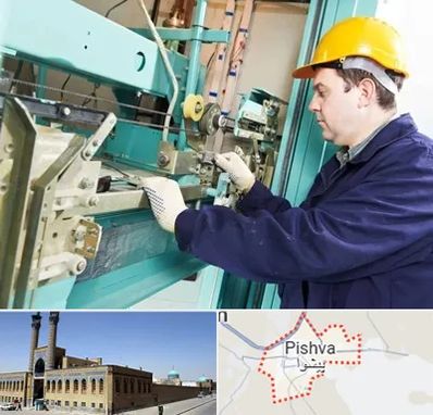 قطعات آسانسور در پیشوا