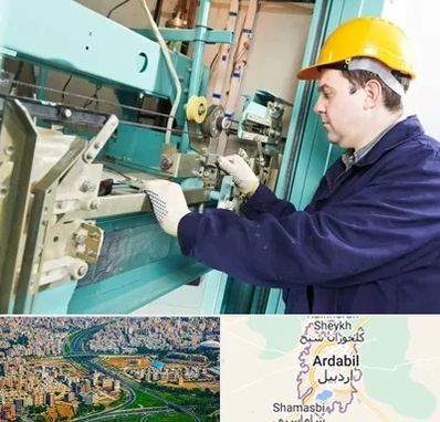 قطعات آسانسور در اردبیل