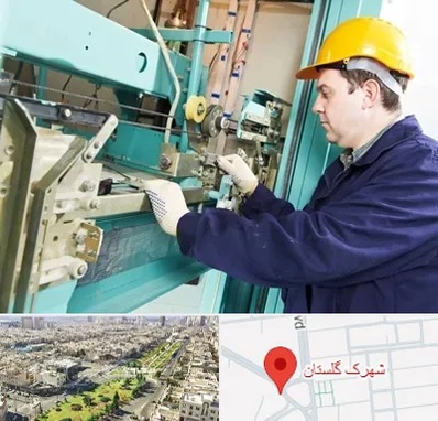 قطعات آسانسور در شهرک گلستان