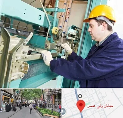 قطعات آسانسور در ولیعصر شهریار