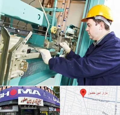 قطعات آسانسور در امین حضور