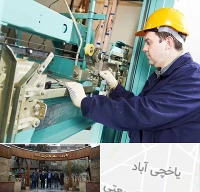 قطعات آسانسور در یاخچی آباد