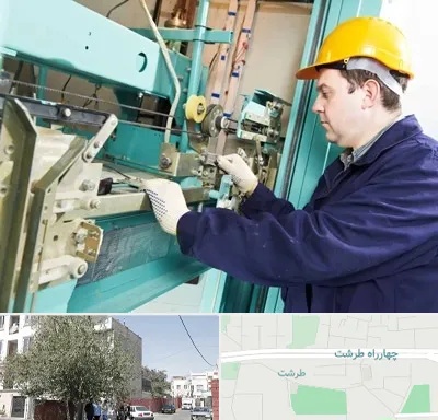 قطعات آسانسور در طرشت
