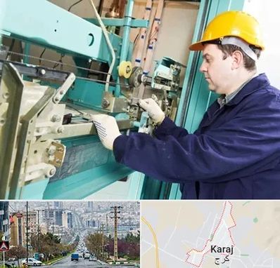 قطعات آسانسور در گوهردشت کرج