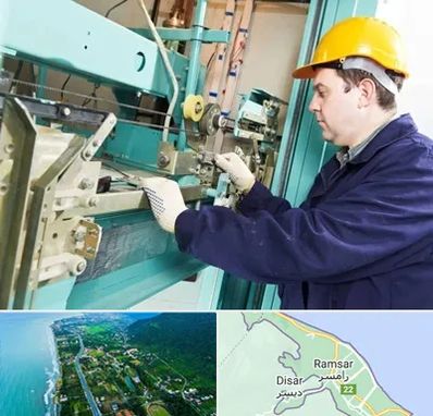قطعات آسانسور در رامسر
