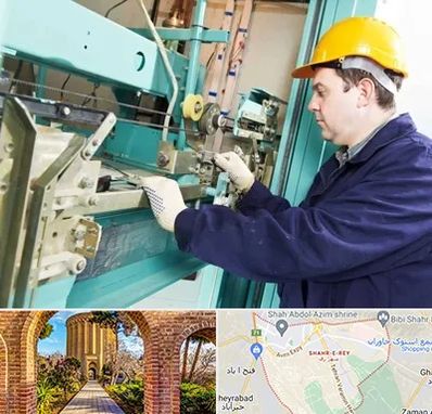 قطعات آسانسور در شهر ری