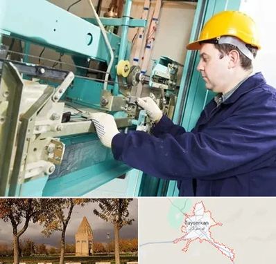 قطعات آسانسور در تویسرکان