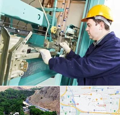 قطعات آسانسور در کن