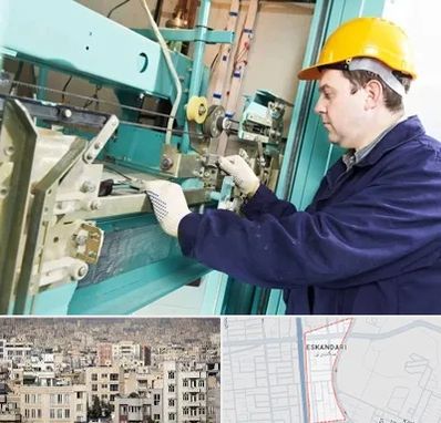 قطعات آسانسور در اسکندری