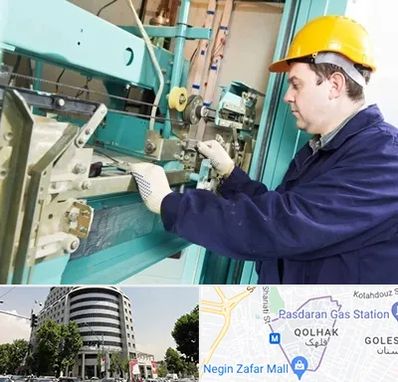 قطعات آسانسور در قلهک