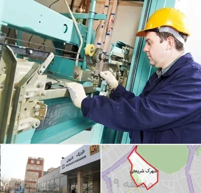 قطعات آسانسور در شهرک شریعتی