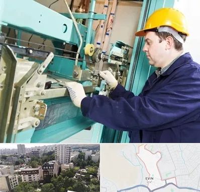 قطعات آسانسور در اوین