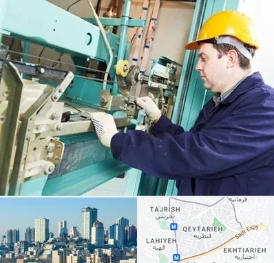 قطعات آسانسور در قیطریه 