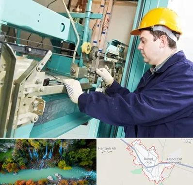 قطعات آسانسور در دورود