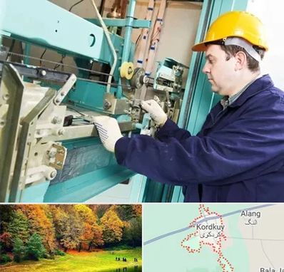 قطعات آسانسور در کردکوی