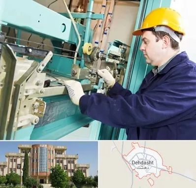 قطعات آسانسور در دهدشت