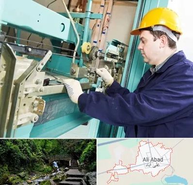 قطعات آسانسور در علی آباد کتول