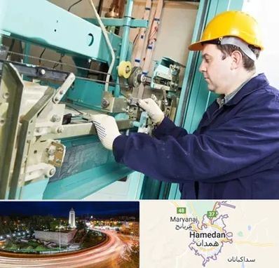 قطعات آسانسور در همدان