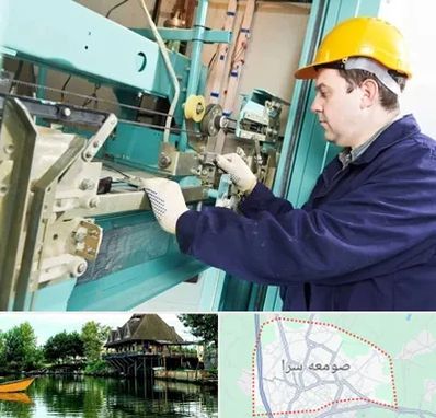 قطعات آسانسور در صومعه سرا