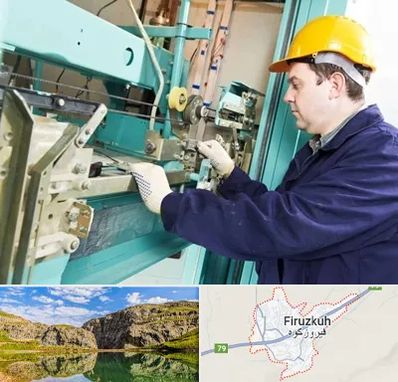 قطعات آسانسور در فیروزکوه