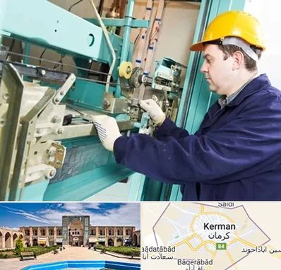 قطعات آسانسور در کرمان