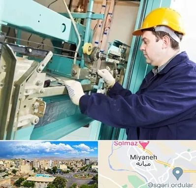 قطعات آسانسور در میانه