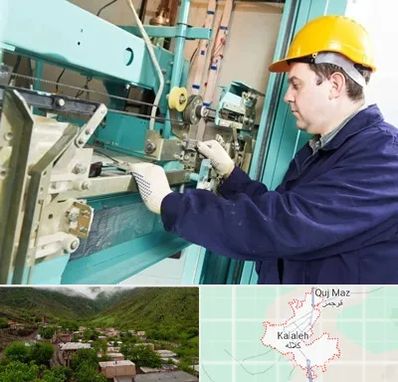 قطعات آسانسور در کلاله