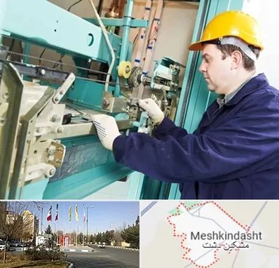 قطعات آسانسور در مشکین دشت