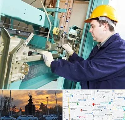 قطعات آسانسور در میدان حر