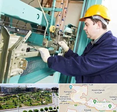 قطعات آسانسور در پردیس