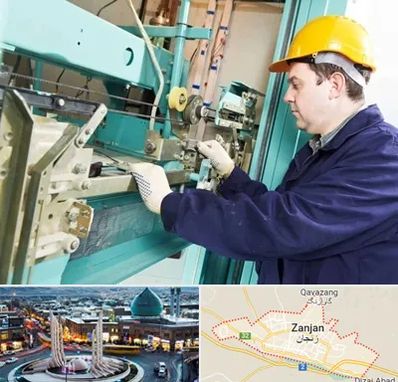 قطعات آسانسور در زنجان