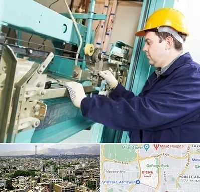 قطعات آسانسور در گیشا