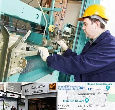قطعات آسانسور در منیریه
