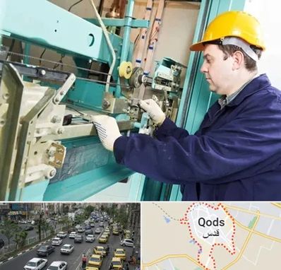 قطعات آسانسور در شهر قدس