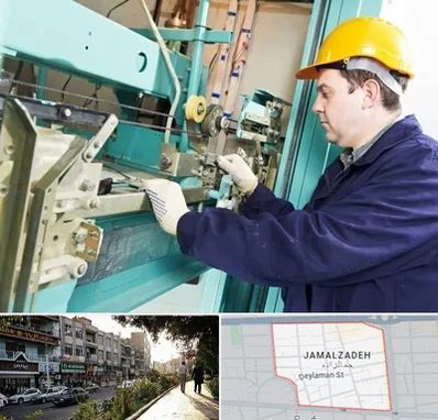 قطعات آسانسور در خیابان جمالزاده