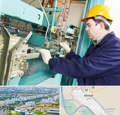 قطعات آسانسور در آبادان