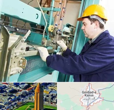 قطعات آسانسور در گنبد کاووس