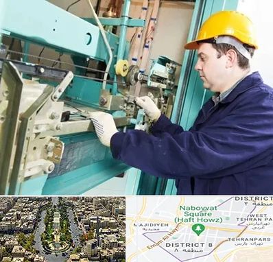 قطعات آسانسور در نارمک