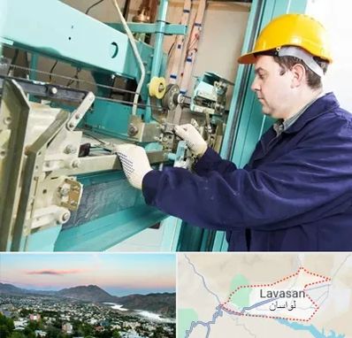 قطعات آسانسور در لواسان