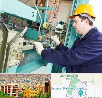 قطعات آسانسور در نیاوران 