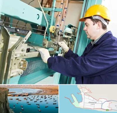 قطعات آسانسور در چابهار